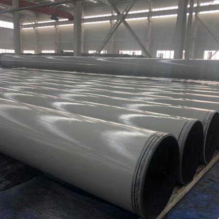 What is a Seamless Steel Pipe?