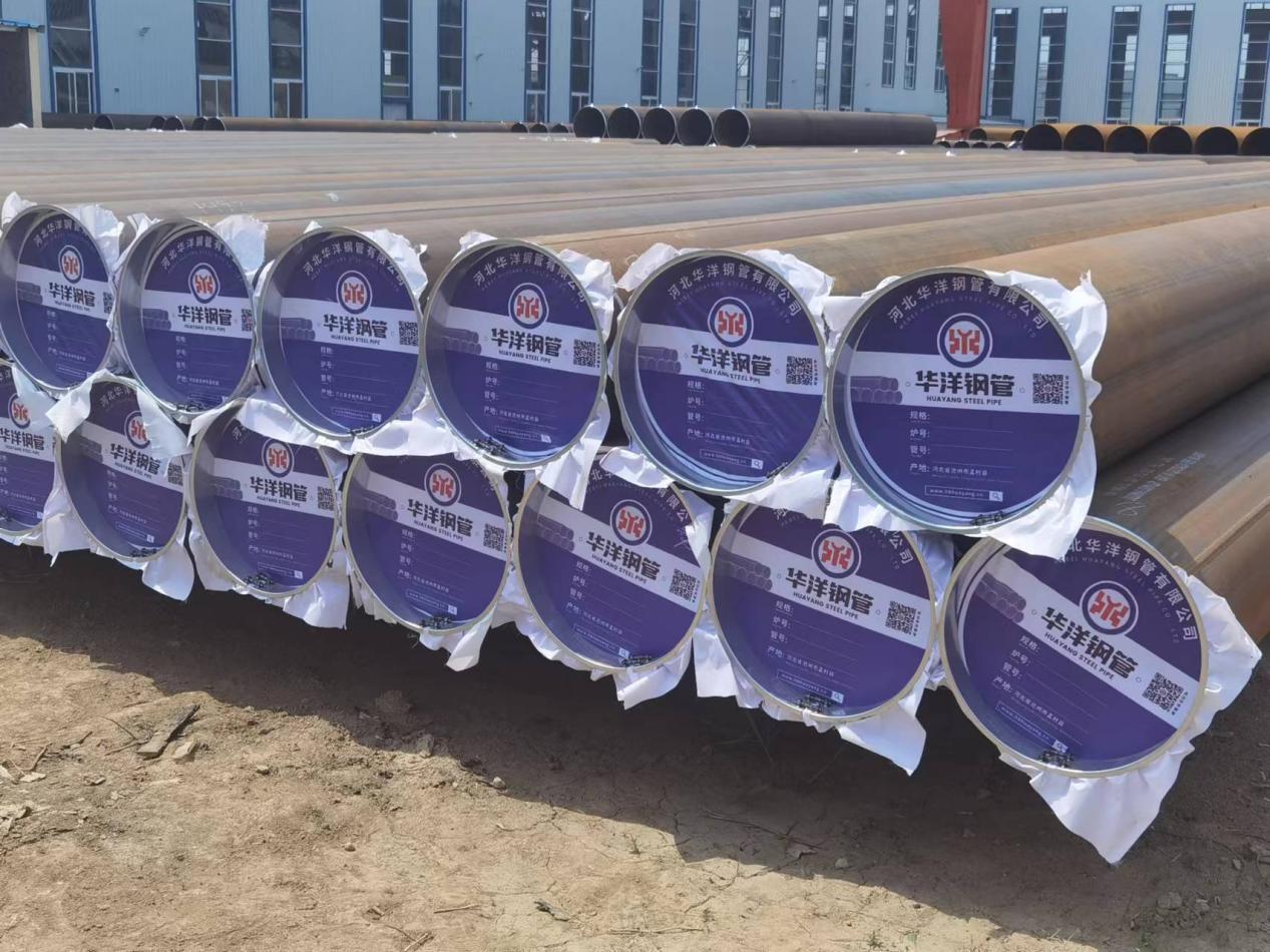 API 5L Pipe Line, Oil & Gas LinePipe, LSAW Steel Pipe